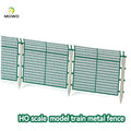 METAL HO SCALE FENCE 16.8 CM LONG SECTION