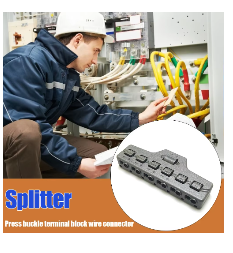 6 Port Splitter Quick Connector for Electrical lights etc.