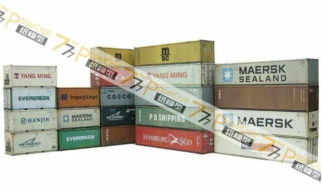 HO SCALE CONTAINER YARD SCENE   CARDBOARD CUT & GLUE KIT